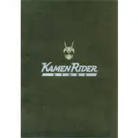 Plastic Folder - Stationery - Kamen Rider Zero-One