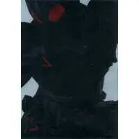 Plastic Folder - Stationery - Kamen Rider Kuuga