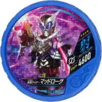 Kamen Rider Buttobasoul - Kamen Rider Build / Kamen Rider MadRogue