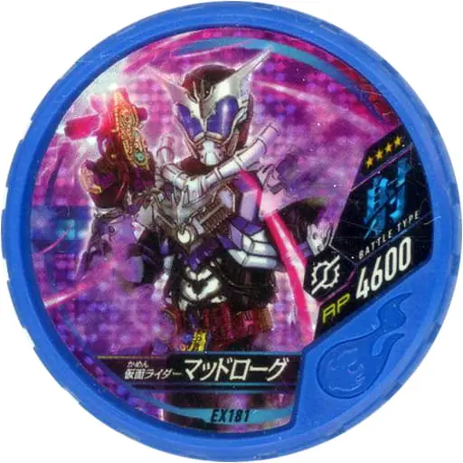 Kamen Rider Buttobasoul - Kamen Rider Build / Kamen Rider MadRogue