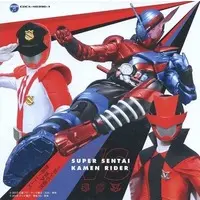 Soundtrack - CD - Kaizoku Sentai Gokaiger / Kamen Rider Lupin