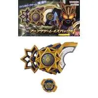 Transformation Gear - Kamen Rider Geats / Kamen Rider Na-Go & Kamen Rider Gya-Go