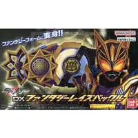 Transformation Gear - Kamen Rider Geats / Kamen Rider Na-Go & Kamen Rider Gya-Go