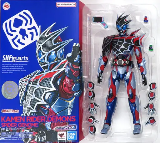 S.H. Figuarts - Kamen Rider Revice / Kamen Rider Demons