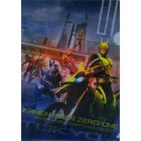 Plastic Folder - Stationery - Kamen Rider Zero-One