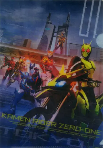 Plastic Folder - Stationery - Kamen Rider Zero-One