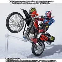 S.H. Figuarts - Kamen Rider Build / Kamen Rider Build (Character)