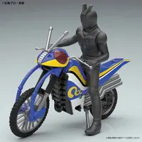 Plastic model - Kamen Rider Black / Shadow Moon