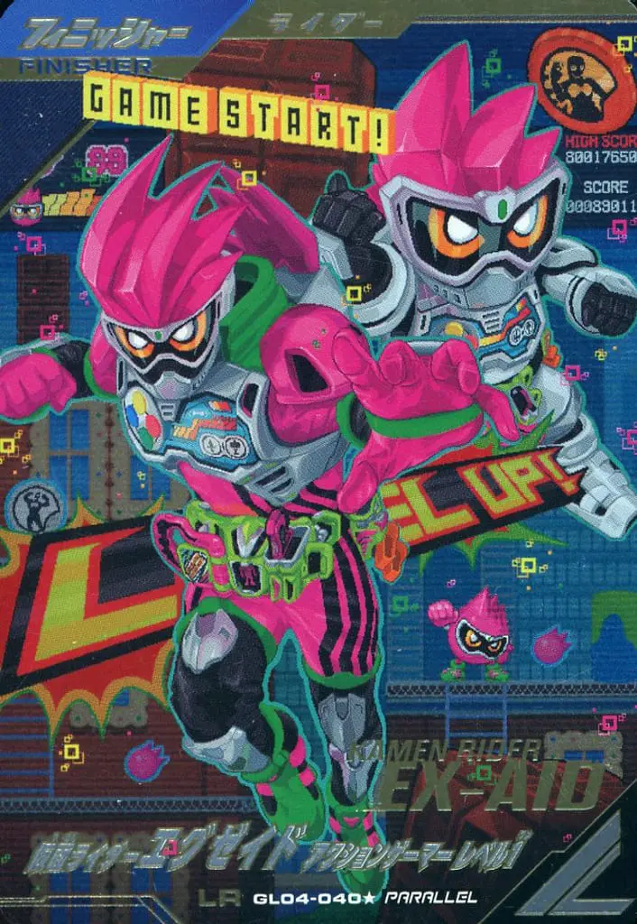 Ganbarizing - Kamen Rider Ex-Aid