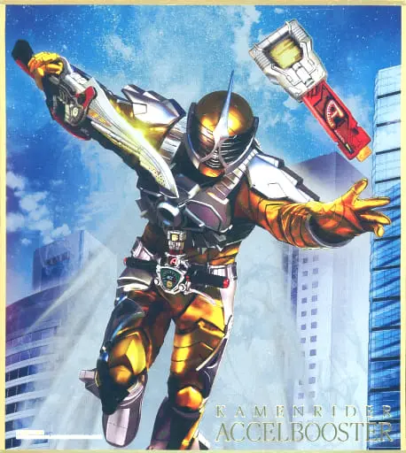 Illustration Board - Kamen Rider W / Kamen Rider Accel