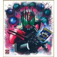 Illustration Board - Kamen Rider W / Kamen Rider Decade (Character)