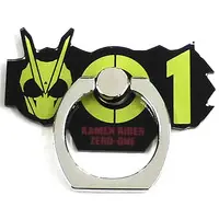 Smartphone Ring Holder - Kamen Rider Zero-One