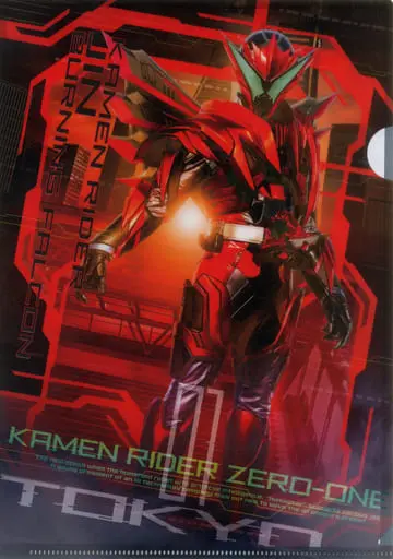 Plastic Folder - Stationery - Kamen Rider Zero-One / Kamen Rider Jin