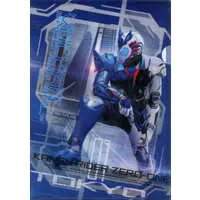 Plastic Folder - Stationery - Kamen Rider Zero-One / Kamen Rider Vulcan