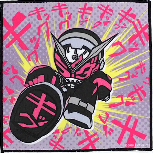 Towels - Kamen Rider Zi-O / Kamen Rider Zi-O (Character)