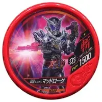 Kamen Rider Buttobasoul - Kamen Rider Build / Kamen Rider MadRogue