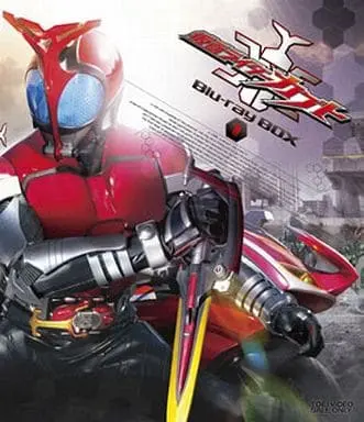 Blu-ray - Kamen Rider Kabuto / Kamen Rider Gatack & Kamen Rider Kabuto (Character)