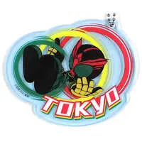 Key Chain - Kamen Rider OOO / Kamen Rider OOO (Character)