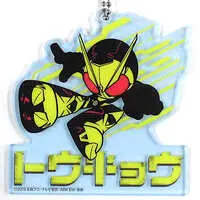 Key Chain - Kamen Rider Zero-One