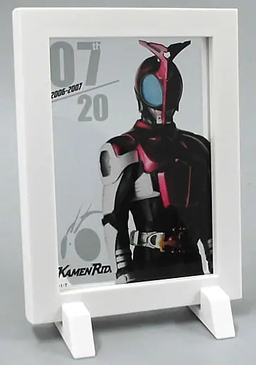 Magnet - Kamen Rider Kabuto