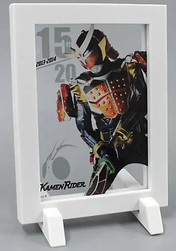 Magnet - Kamen Rider Gaim / Kamen Rider Gaim (Character)