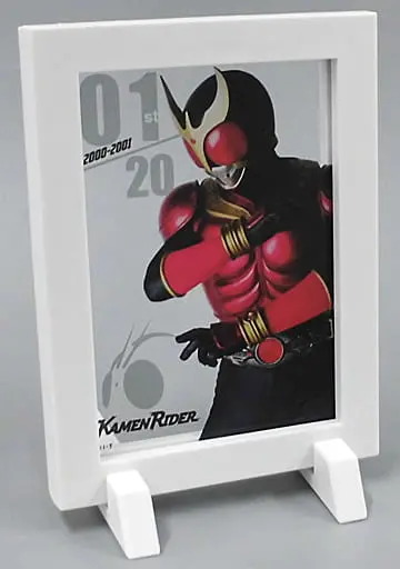 Magnet - Kamen Rider Kuuga / Kamen Rider Kuuga (Character)