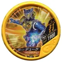 Kamen Rider Buttobasoul - Kamen Rider Gaim / Kamen Rider Duke