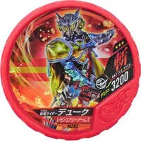 Kamen Rider Buttobasoul - Kamen Rider Gaim / Kamen Rider Duke