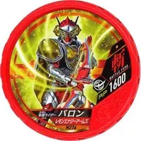 Kamen Rider Buttobasoul - Kamen Rider Gaim / Kamen Rider Baron