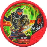 Kamen Rider Buttobasoul - Kamen Rider Gaim / Kamen Rider Gaim (Character)