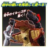 Figure - Ultraman Blazar / Ultraman Blazar & Gebalga