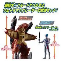 Figure - Ultraman Blazar / Ultraman Blazar & Gebalga