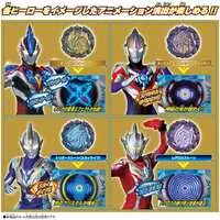 Transformation Item (Ultraman) - Ultraman Leo