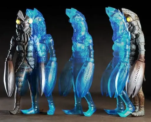 Ultimate Luminous - Ultraman / Alien Baltan