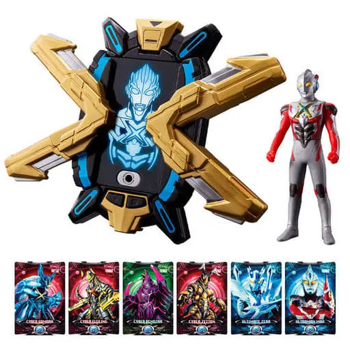 Ultra Replica - Transformation Item (Ultraman) - Ultraman X