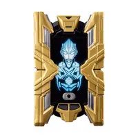 Ultra Replica - Transformation Item (Ultraman) - Ultraman X