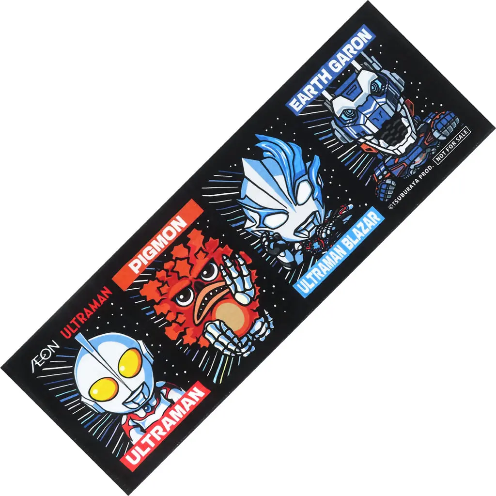 Towels - Ultraman / Earth Garon & Pigmon