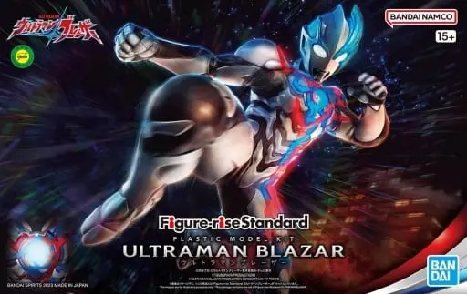 Figure-rise Standard - Ultraman Blazar / Ultraman Blazar (Character)