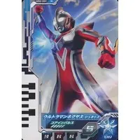 Ultraman Fusion Fight! - Ultraman Nexus