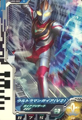 Ultraman Fusion Fight! - Ultraman Gaia / Ultraman Gaia (Character)