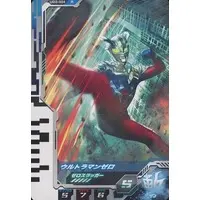 Ultraman Fusion Fight! - Ultraman Zero Series