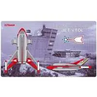 Desk Mat - Ultraman / Jet VTOL