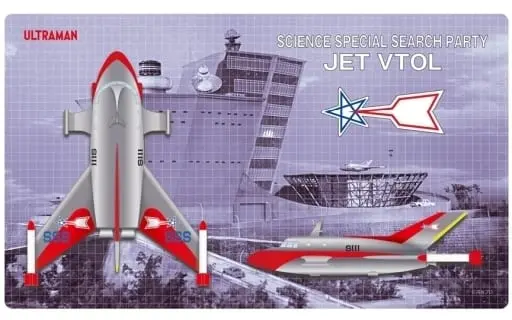 Desk Mat - Ultraman / Jet VTOL