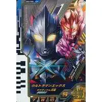 Ultraman Fusion Fight! - Ultraman X / Ultraman X (Character)