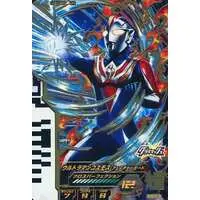 Ultraman Fusion Fight! - Ultraman Cosmos