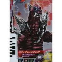 Ultra Dimension Cards - Ultraman Fusion Fight! - Ultraman Decker / Red King