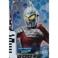 Ultra Dimension Cards - Ultraman Fusion Fight! - Ultraseven