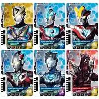 Ultra Dimension Cards - Ultraman X / Ultraman Victory & Red King