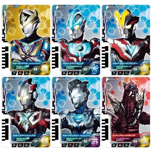 Ultra Dimension Cards - Ultraman X / Ultraman Victory & Red King