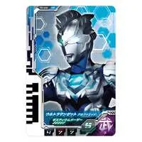 Ultra Dimension Cards - Ultraman X / Ultraman Victory & Red King